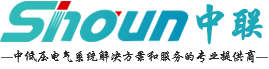 中聯電(dian)氣