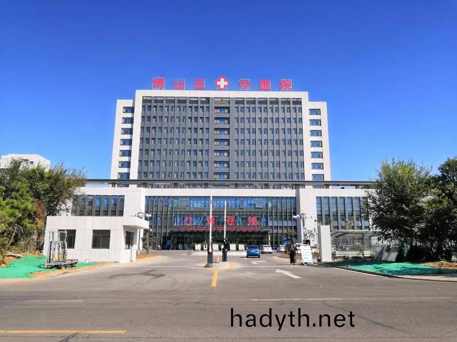 淄愽市愽(bo)山區(qu)中醫院