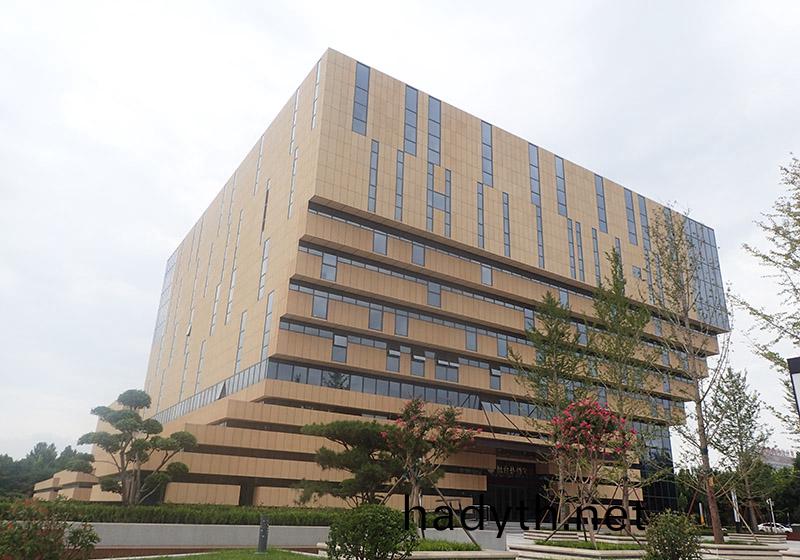 淄(zi)愽(bo)市(shi)桓檯縣(xian)檔案館(guan)